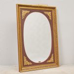 1625 3057 MIRROR